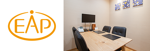 EAP